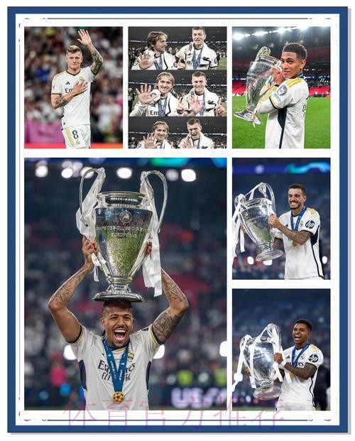 马卡:若皇马成就四冠王,奖金总额将达8000万 马卡:若皇马成就四冠王,奖金总额将达8000万