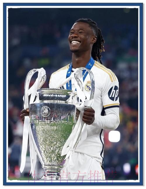 马卡:若皇马成就四冠王,奖金总额将达8000万 马卡:若皇马成就四冠王,奖金总额将达8000万