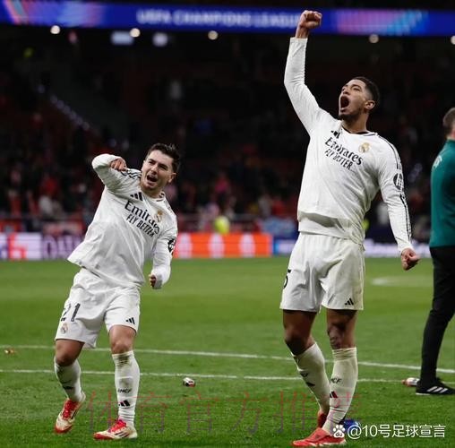 阿斯:贝林厄姆对马竞表现不佳 需要回到最佳状态 阿斯:贝林厄姆对马竞表现不佳 需要回到最佳状态