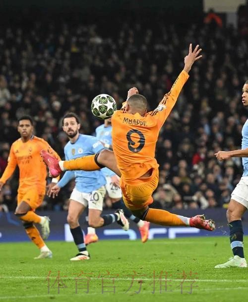 世界杯荷兰姆巴佩战术分析全面分析