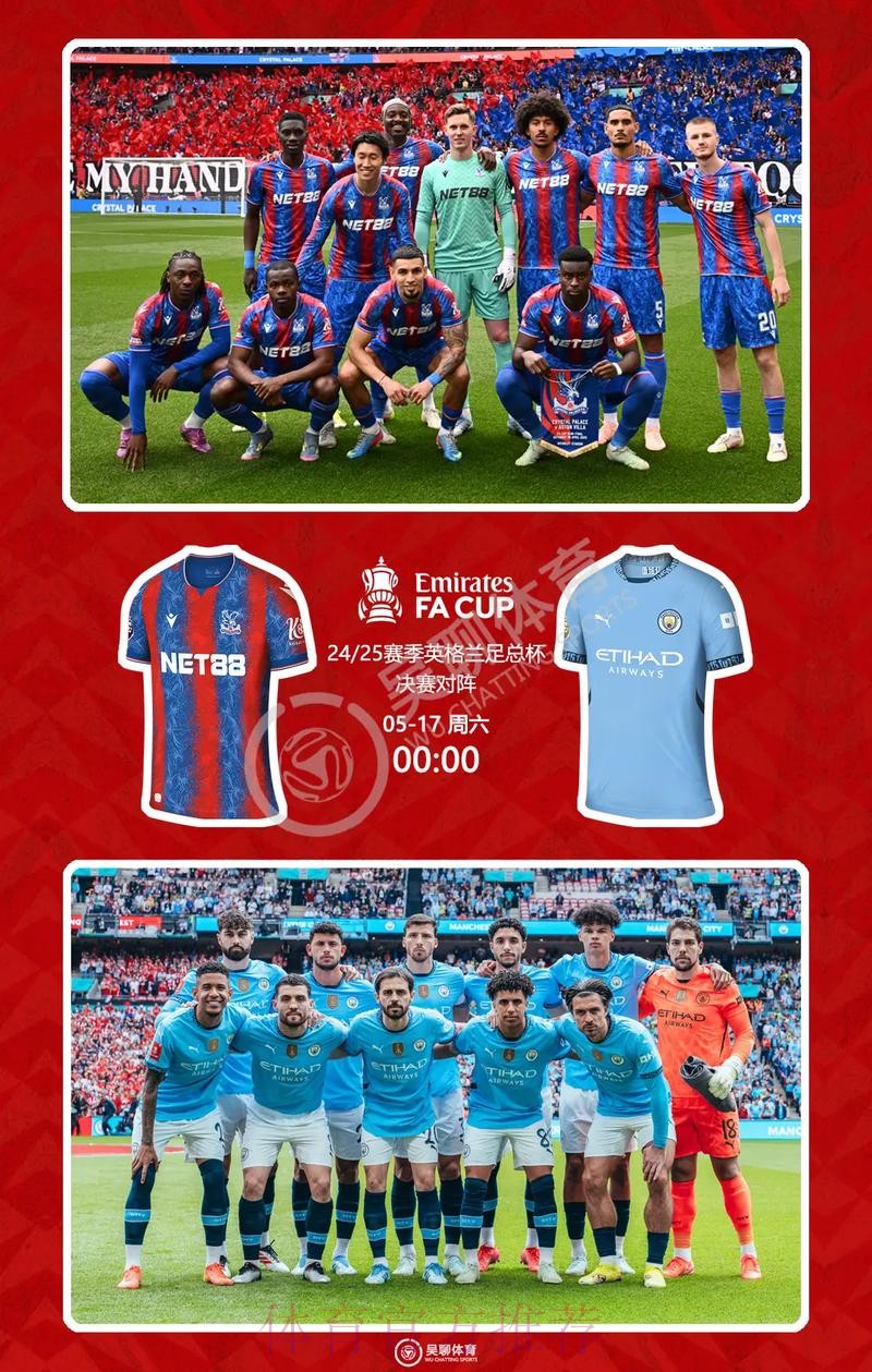 本届世界杯英格兰德布劳内赛事预测全解析 本届世界杯英格兰德布劳内赛事预测全解析